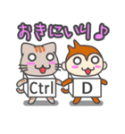 キートップニャンコとゆかいな仲間たち（個別スタンプ：4）