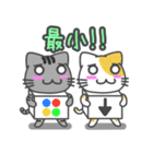 キートップニャンコとゆかいな仲間たち（個別スタンプ：10）