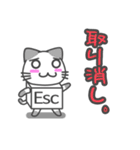 キートップニャンコとゆかいな仲間たち（個別スタンプ：14）