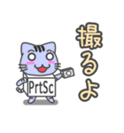 キートップニャンコとゆかいな仲間たち（個別スタンプ：15）