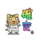 キートップニャンコとゆかいな仲間たち（個別スタンプ：17）