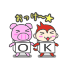 キートップニャンコとゆかいな仲間たち（個別スタンプ：23）