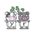 キートップニャンコとゆかいな仲間たち（個別スタンプ：31）