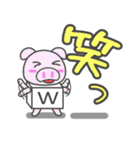 キートップニャンコとゆかいな仲間たち（個別スタンプ：34）