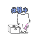 キートップニャンコとゆかいな仲間たち（個別スタンプ：36）
