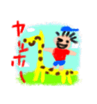 お絵かきスタンプ（個別スタンプ：4）