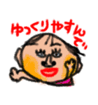 お絵かきスタンプ（個別スタンプ：7）