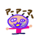お絵かきスタンプ（個別スタンプ：10）