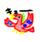 お絵かきスタンプ（個別スタンプ：11）
