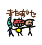お絵かきスタンプ（個別スタンプ：12）