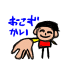 お絵かきスタンプ（個別スタンプ：15）