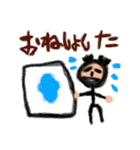 お絵かきスタンプ（個別スタンプ：16）