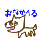 お絵かきスタンプ（個別スタンプ：20）