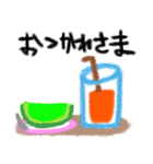 お絵かきスタンプ（個別スタンプ：22）