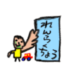 お絵かきスタンプ（個別スタンプ：32）