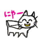お絵かきスタンプ（個別スタンプ：33）