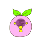 ももぴよ（個別スタンプ：12）