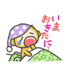 大分弁っちゃ！（個別スタンプ：7）