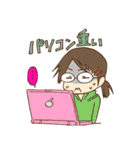 オタク女子（個別スタンプ：6）