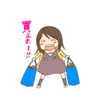 オタク女子（個別スタンプ：33）