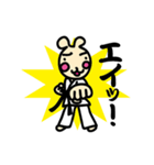 うさ犬：空手大好き（個別スタンプ：2）