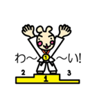 うさ犬：空手大好き（個別スタンプ：8）