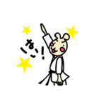 うさ犬：空手大好き（個別スタンプ：14）