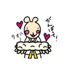 うさ犬：空手大好き（個別スタンプ：15）
