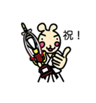 うさ犬：空手大好き（個別スタンプ：16）