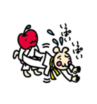 うさ犬：空手大好き（個別スタンプ：19）