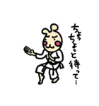 うさ犬：空手大好き（個別スタンプ：23）