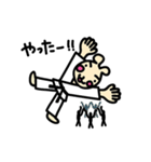 うさ犬：空手大好き（個別スタンプ：24）