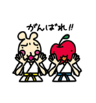 うさ犬：空手大好き（個別スタンプ：25）