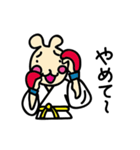 うさ犬：空手大好き（個別スタンプ：28）