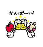 うさ犬：空手大好き（個別スタンプ：30）