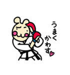 うさ犬：空手大好き（個別スタンプ：34）