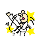 うさ犬：空手大好き（個別スタンプ：37）