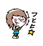 Nelly's！（個別スタンプ：3）