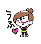 Nelly's！（個別スタンプ：4）