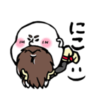 Nelly's！（個別スタンプ：6）