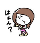 Nelly's！（個別スタンプ：12）