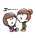Nelly's！（個別スタンプ：19）