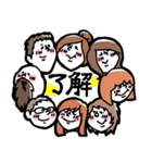 Nelly's！（個別スタンプ：27）