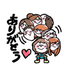 Nelly's！（個別スタンプ：29）