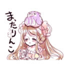 Kingdom 三銃士（個別スタンプ：37）