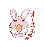 さいうさぎ（個別スタンプ：3）