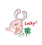さいうさぎ（個別スタンプ：5）