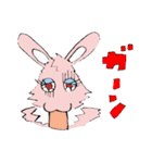 さいうさぎ（個別スタンプ：10）