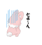 さいうさぎ（個別スタンプ：11）