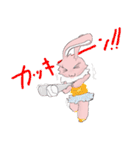 さいうさぎ（個別スタンプ：18）
